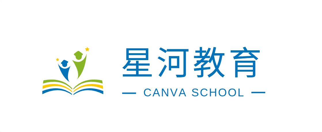 星河企业查询